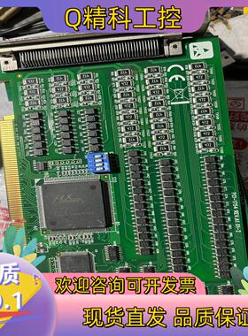 现货研华PCI-1754 REV.A1 有5片