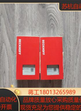 出倍福EL1008模块全新原装图片实拍