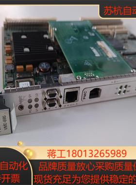 线路板PowerCore  VME-695成色如图 ，