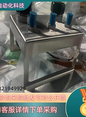 现货全新 应用材料E11342970