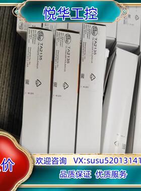全新原装正品易福门TA2135议价