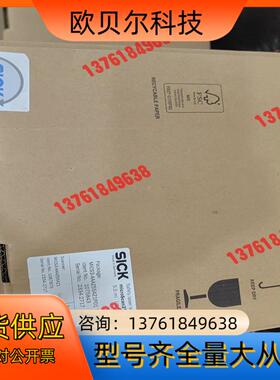 SICK雷达MICS3-AAAZ55AZ1P01货号1075
