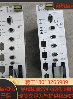 AISI-MADE 410-0198-1EPC-5A I