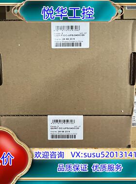 原装菲尼克斯PHCENIX UPS电源 2866239 QUIN议价