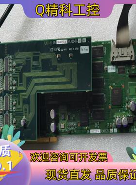 现货原装 工业设备卡 PLK014B PLA012B-0