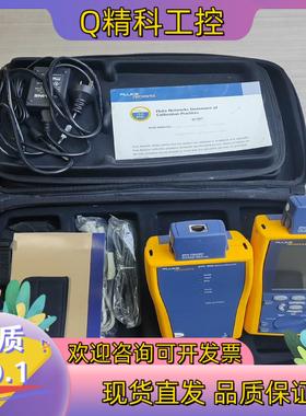 #FLUKE/福禄克 网线认证仪DTX-1800原装机一