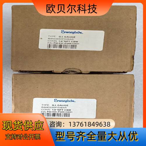 世伟洛克 Swagelok  PGI-63C-PG60-CA