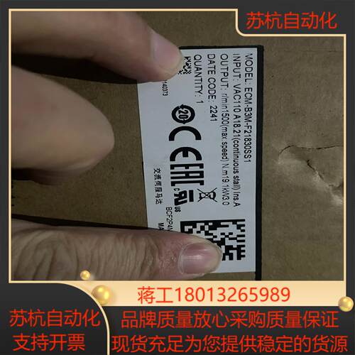 台达B3系列3KW伺服驱动器ASD-B3-3023-L全