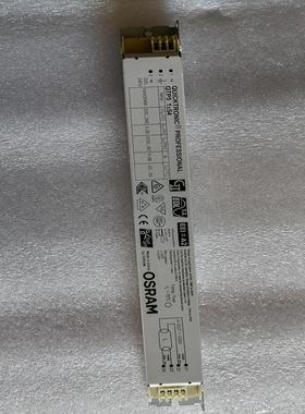 OSRAM起辉器QUICKTRONIC QTP5 1*54,