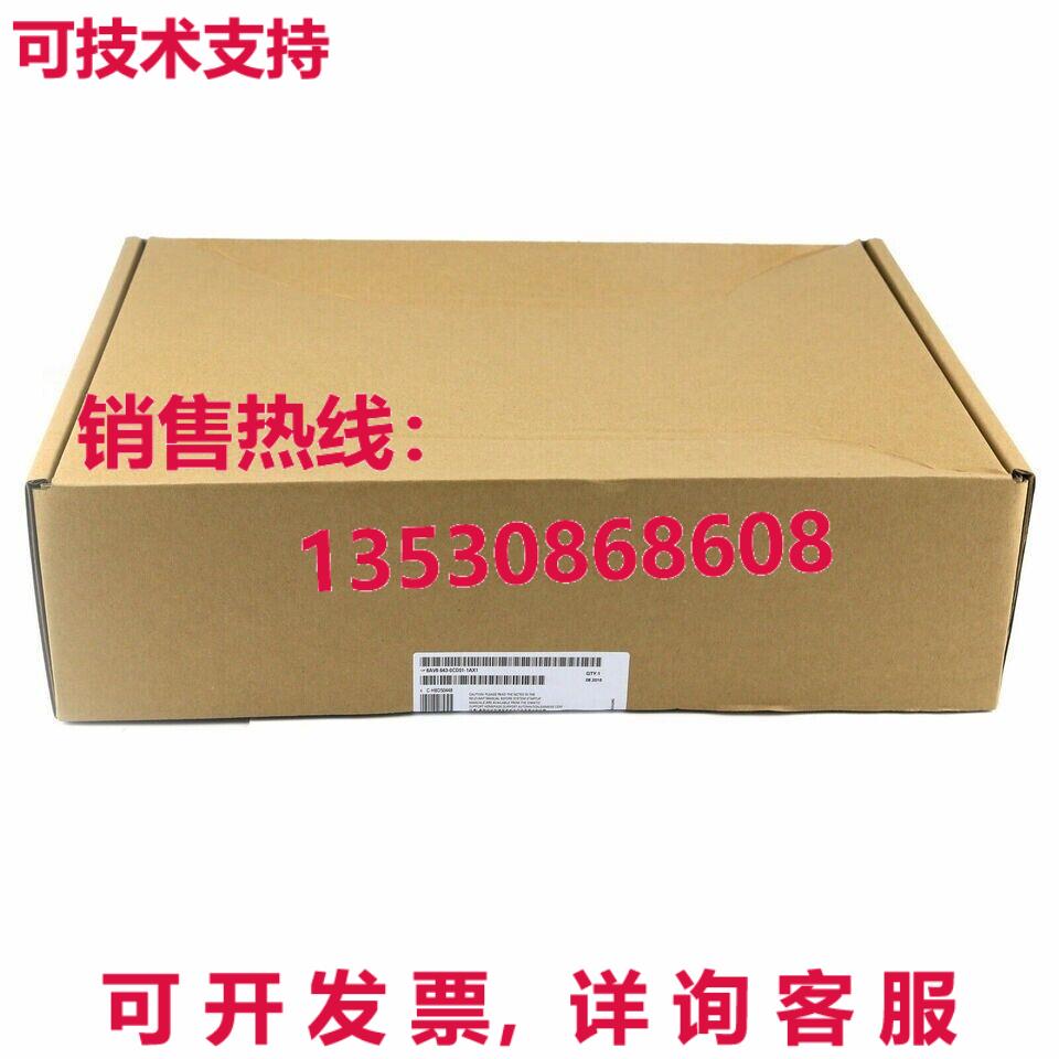 原装供应6AV6643-001-1AX1  HMI 触摸屏