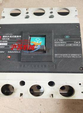 常熟断路器CM3一630，成色见图，3P 630A