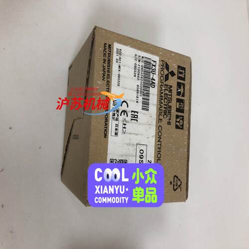 FX3U-4AD全新未使用