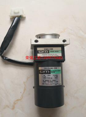 【荣强工控】OM东方日本电机 2RK6GN-CM