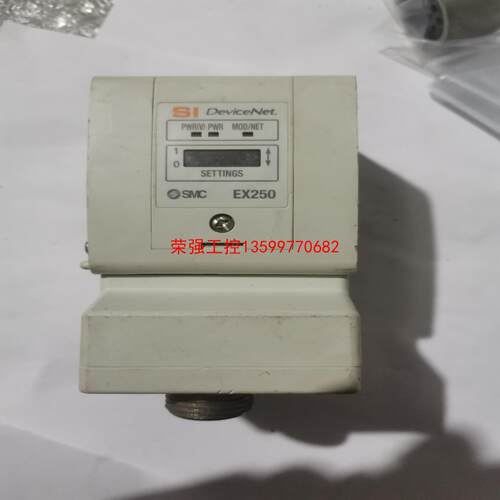 【荣强工控】SMC模块头EX250-SDN1-X122
