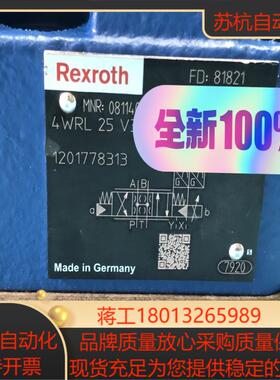 0811404430 4WRLE25V370M-30/G24