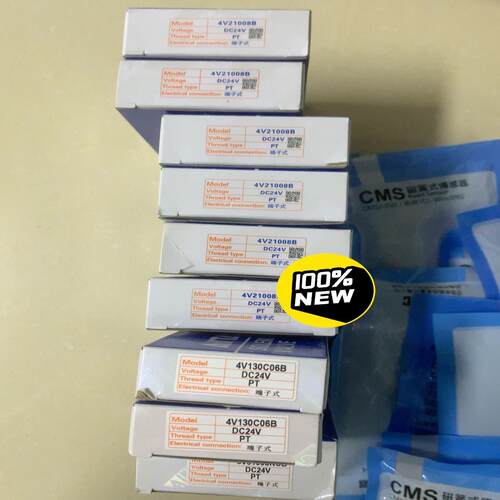[德峰]个 2，V130C06B34V21008B 个4V亚德5客，