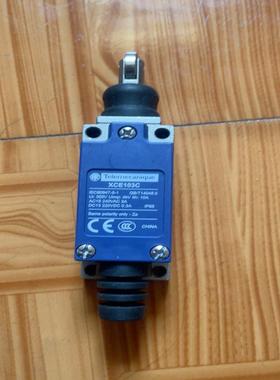 官方限位行程开关XCE103 C 5个。145 C 2