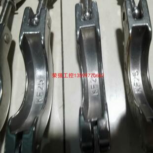 【荣强工控】卡箍/抱箍/喉箍日本卡箍KF25