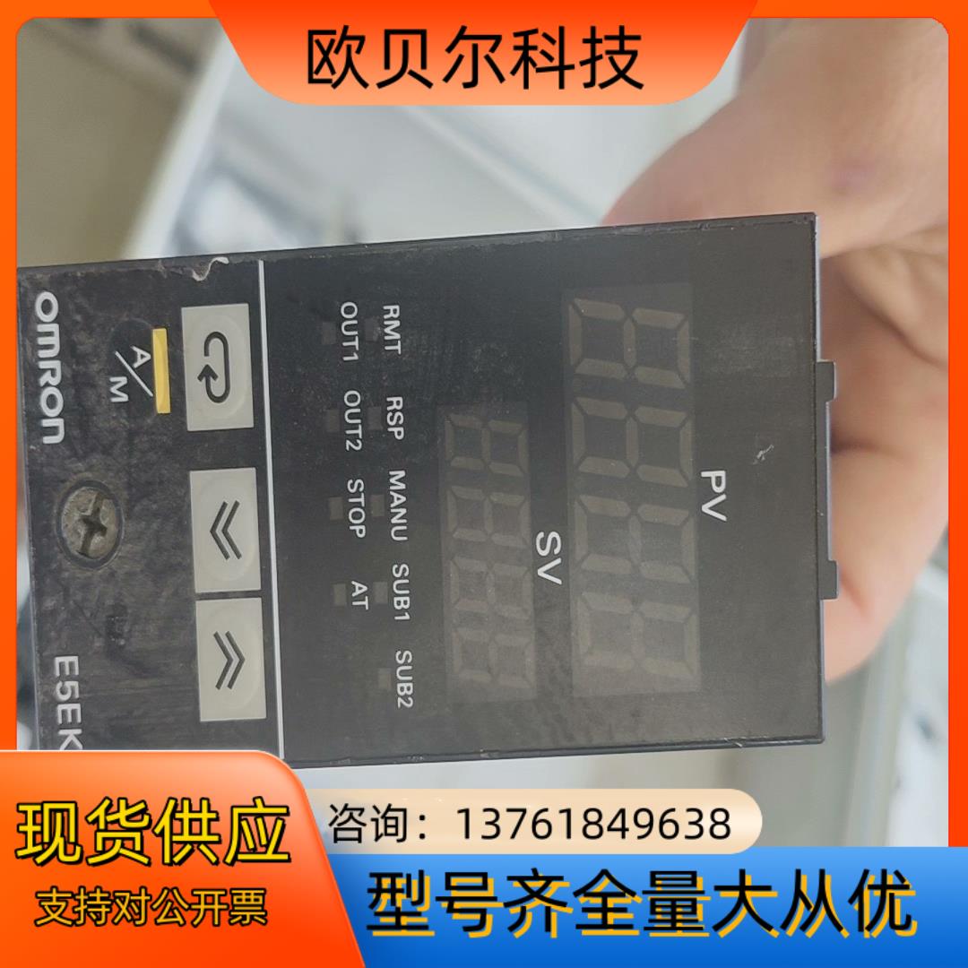 温控器 E5EK-AA2-500温控仪表 E5EK-AA2-