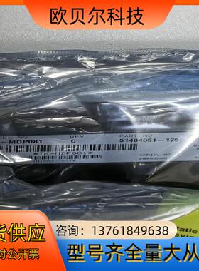 全新霍尼韦尔 Honeywell  Modelno：TK-M