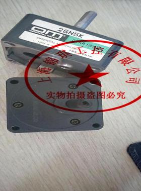 东方5GN3KF5GU3.6RH3GN5K2GN6SA4GN7.5S5GE75S2GN5K减速器议价