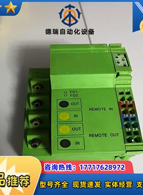 德国lBS-lL-24-BK-LK45议价