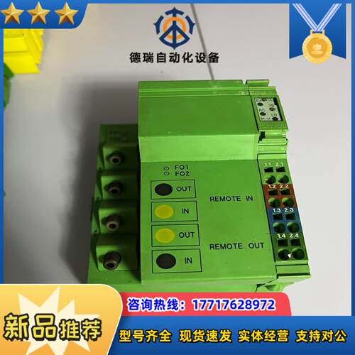 德国lBS-lL-24-BK-LK45议价