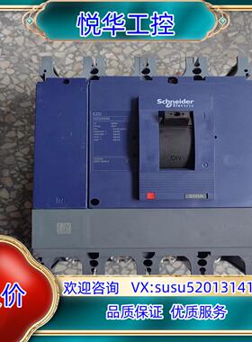 EZD4P500A EZD3P630A 空气开关 断路议价