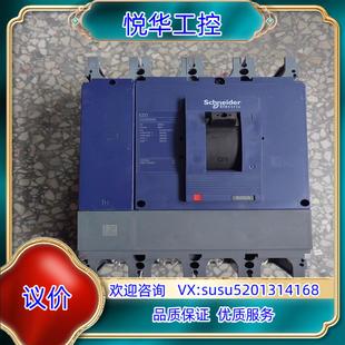 EZD4P500A 断路议价 EZD3P630A 空气开关