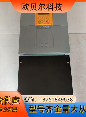 590P-500A 派克590直流调速器 订货号 590P-