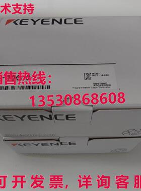 供应原装Keyence KV-7000C逻辑控制器模块KV7000C