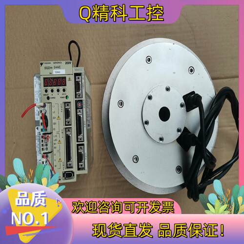 现货安川DD马达SGMCS-17D3C11