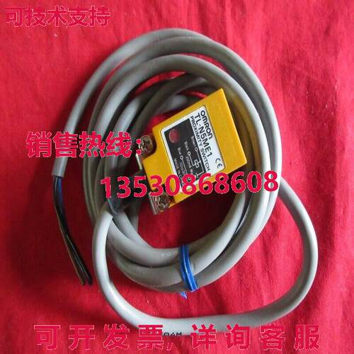 供应原装TL-N5ME1矩形标准接近传感器TLN5ME1