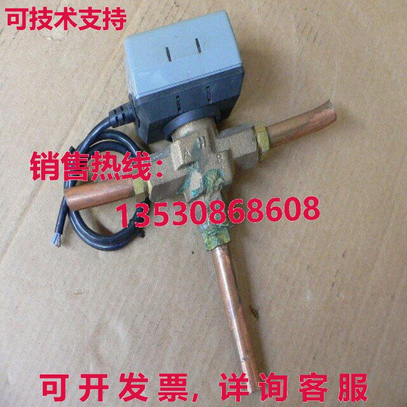 HYWELL VC4011-02 2 位 VC 系列区域阀执行器库存现货