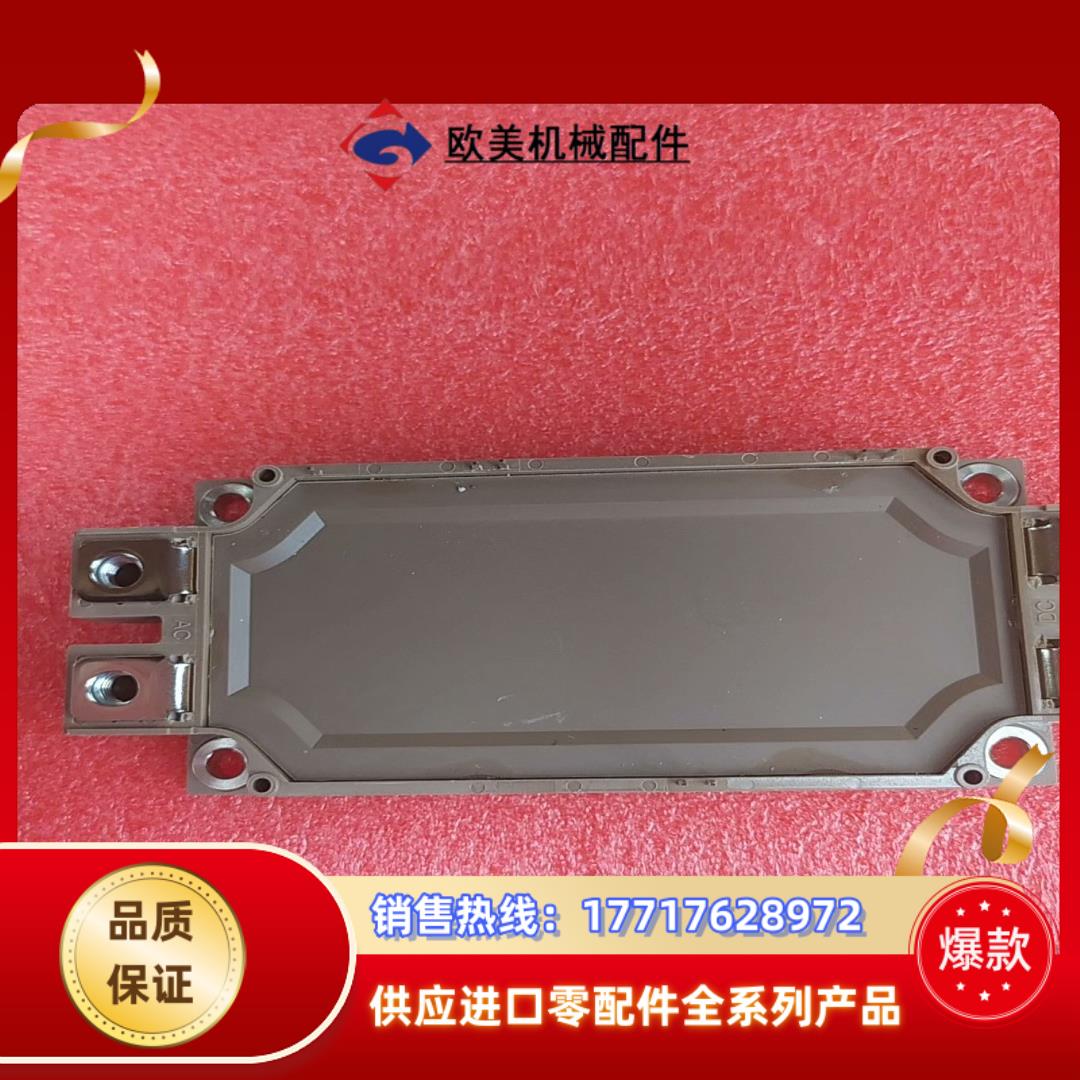 MMG450WB170B6TC议价