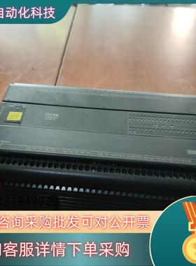 现货永宏PLCB1z-48MT25-AC