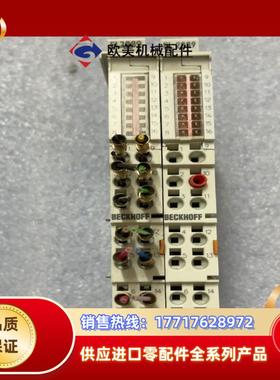 BECKHOFF EL2889 倍福模块 正品 便宜处理议价