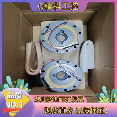 sew制动器Bm15  150nm/400AC/230AC均