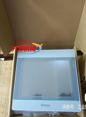 Pi3102iG一4G  余下的还是十便宜处理了