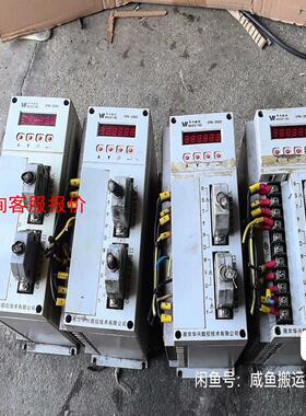 华兴SPM-3520AN ，编号220