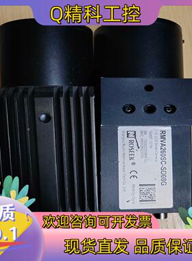 现货锐势工业相机RMVA260SC—SD08G