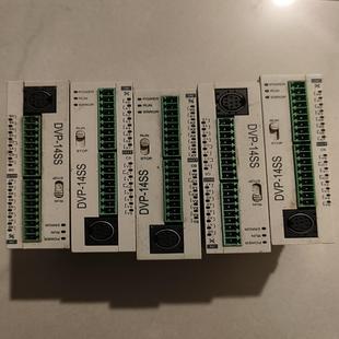 台达DVP14SS11R2 到付 议价出