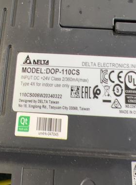 （设备配件）台达delta 触摸屏 DOP-110CS 主板 29453