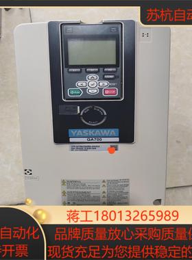 GA700安川15-185kw变频器CIPR-GA70B4