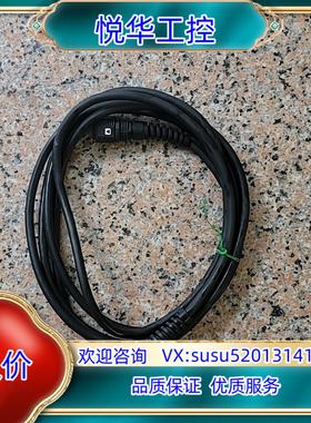 原装正品 - GP3000H-CBLSD-5M   Pro-fa议