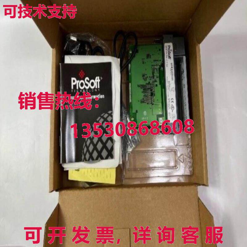 供应原装MVI46-ADMNET PROSOFT 可编程逻辑控制器模块 MVI46-ADMN