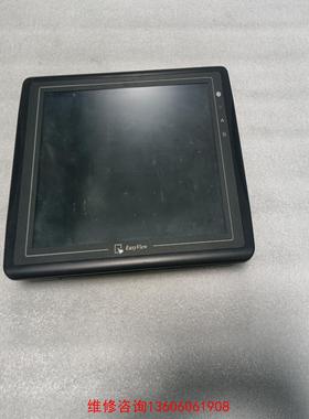 （请询价）威纶纶触摸屏拆机二手MT8121X（V2EV），议价