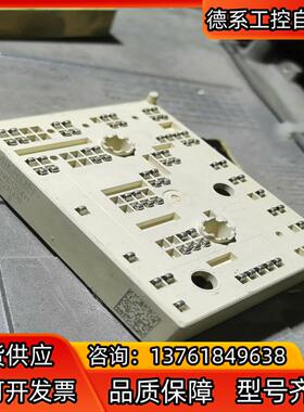 skiip 35NAB12T4V1 SEMIKRON 西门康