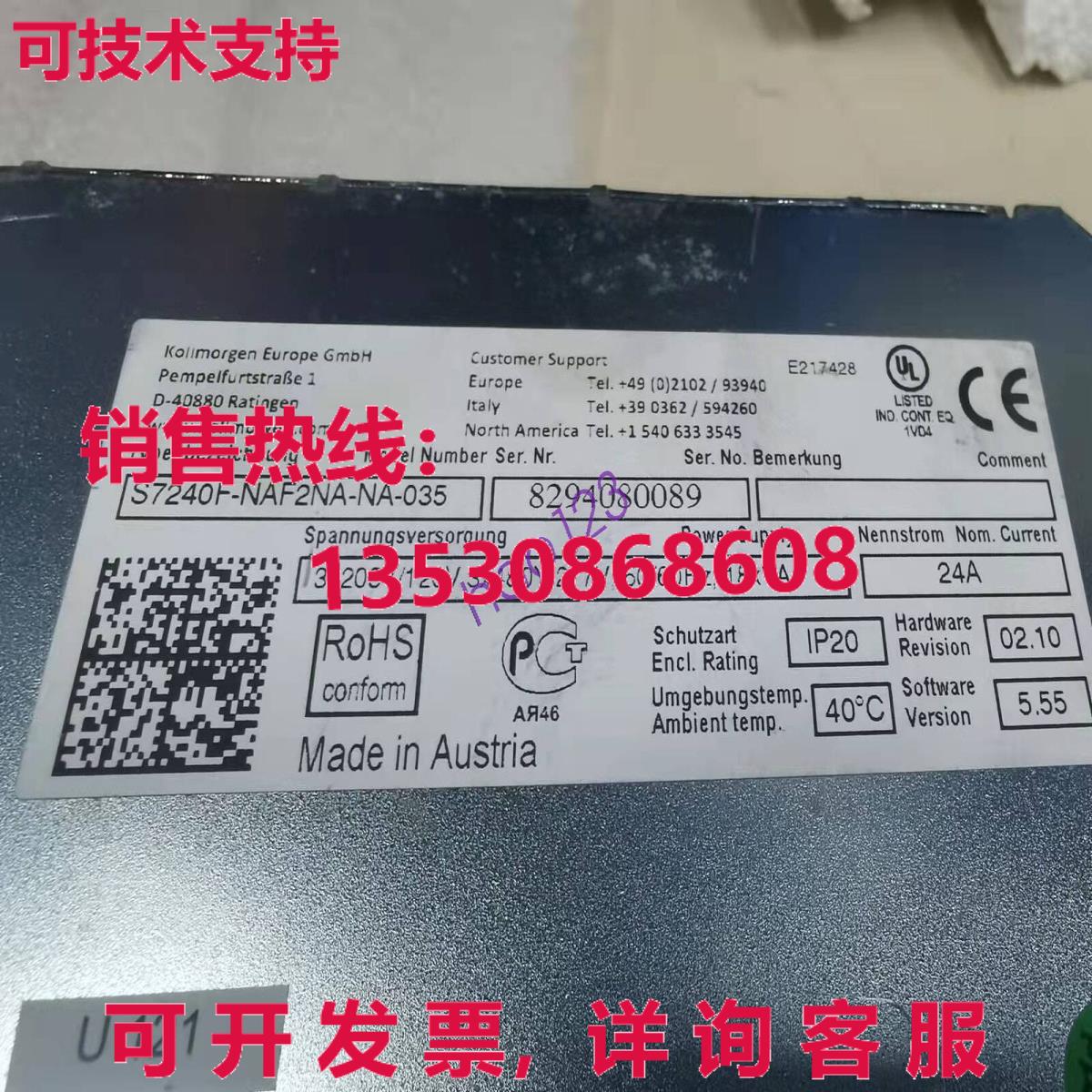 原装供应S700 S7240F-NAF2NA-NA-035 服务器驱动程序  / 出货