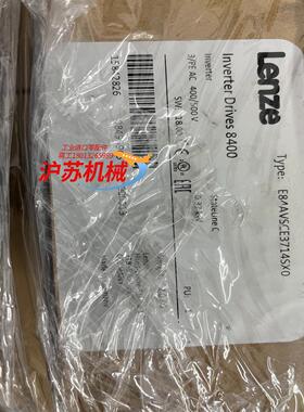 E84AVSCE3714SX0  Lenze伦茨 8400系